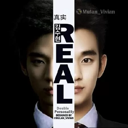 Sự Thật – Real
