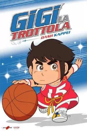 Dash! Kappei (1981)