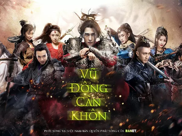 Vũ Động Càn Khôn - Martial Universe (2018)