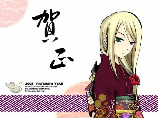 Nhân vật kuudere Mizushima Mirea từ manga Ratman