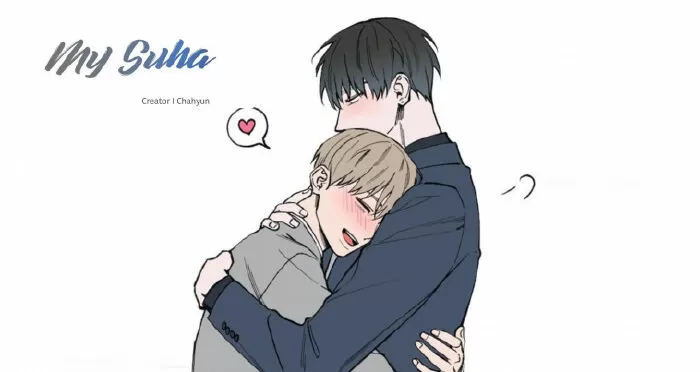 Suha Của Tôi