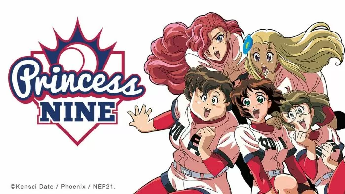 Princess Nine: Kisaragi Joshikou Yakyuubu