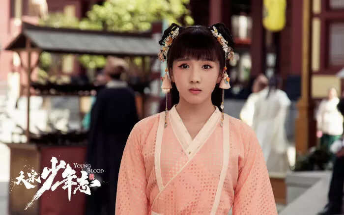 Ngự tứ tiểu ngỗ tác - The Imperial Coroner (2021)