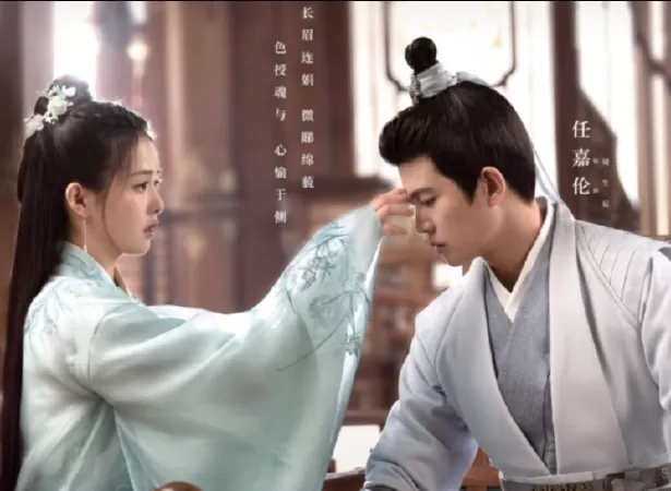Trường An Như Cố - Forever and Ever 2 (2021)