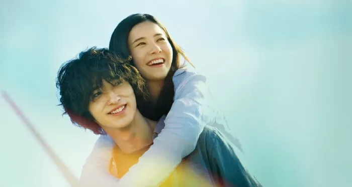 Your Eyes Tell (2020) / Thanh âm trong mắt em