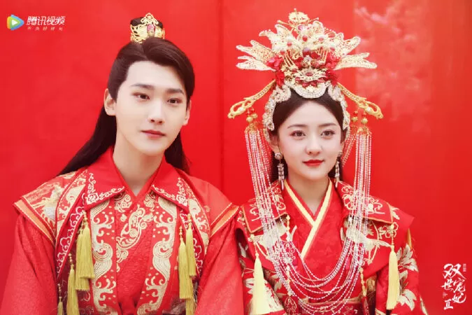 Song Thế Sủng Phi 3 - The Eternal Love 3 (2021)