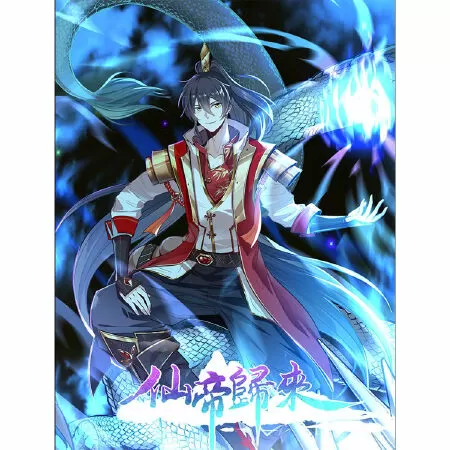 Return Of Immortal Emperor / Tiên tôn lạc vô cực
