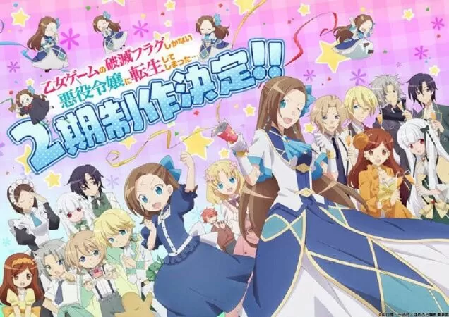 Hóa kiếp trở thành Otome – My Next Life a Villainess: All Routes Lead to Doom 2 (2021)