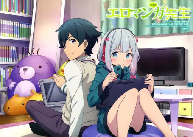 Eromanga Sensei