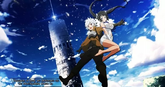 Dungeon Ni Deai Wo Motomeru