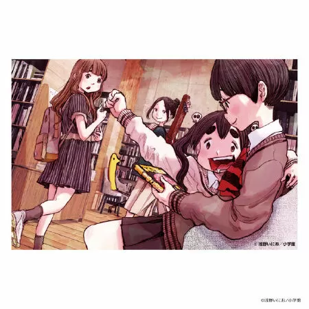 Oyasumi Punpun / Chúc ngủ ngon Punpun
