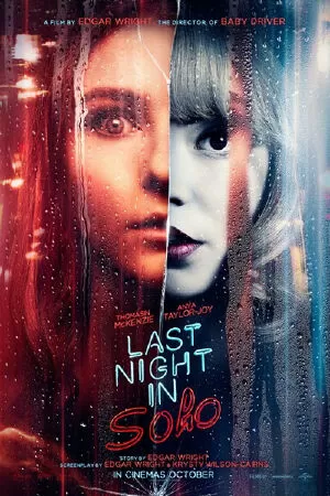 Last Night In Soho - Đêm Trước ở Soho (2021)