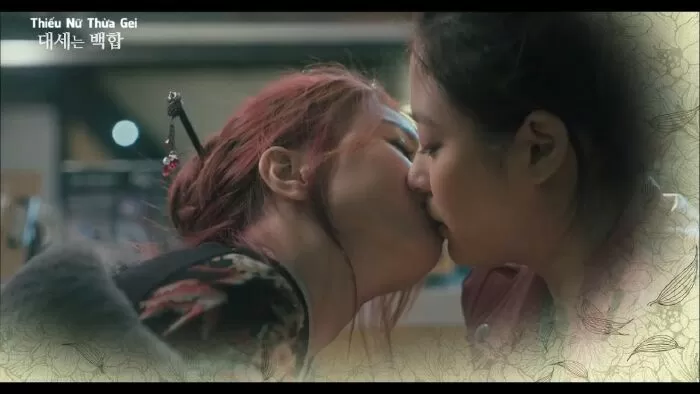 Bách Hợp Là Xu Hướng - Lily Fever (2015)