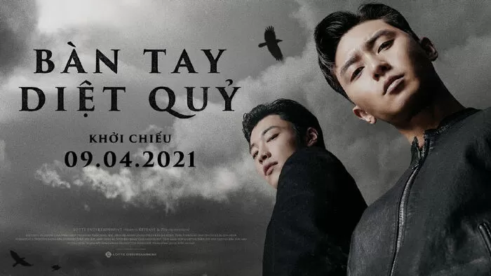 The Devine Fury – Sứ Giả Của Chúa (2019)