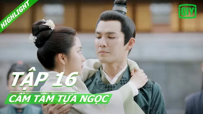Tân Nhân Loại! Bạn Trai Bị Rò Điện (2021)