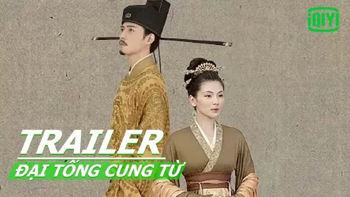 Đại Tống Cung Từ (2021)