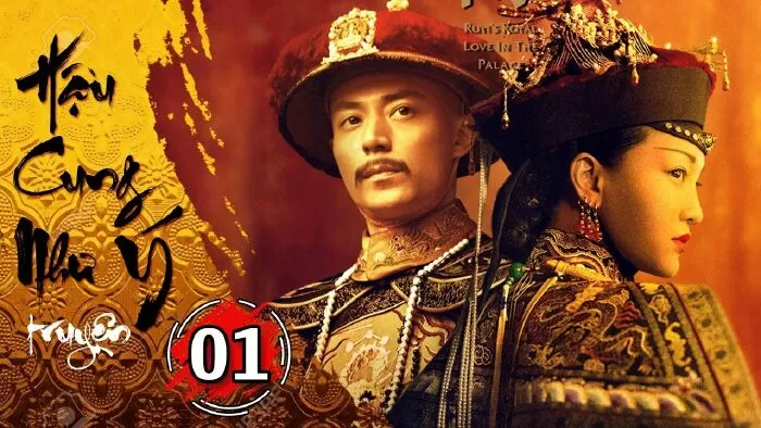 Hậu Cung Như Ý Truyện (2018)