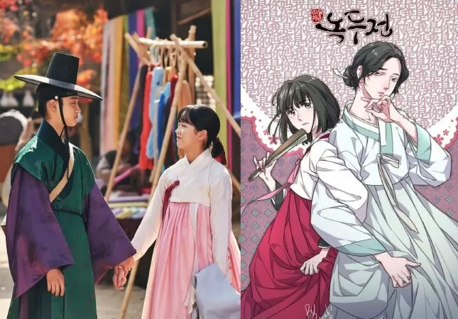 Tiểu sử chàng Nok Du (2019)