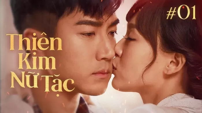 Thiên Kim Nữ Tặc (2015)