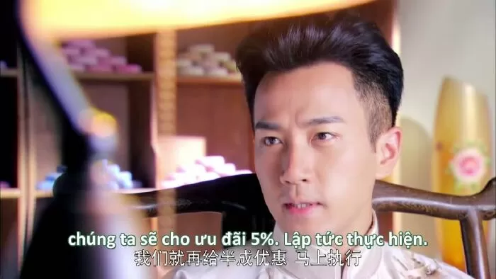 Người Đàn Ông Bắt Được Cầu Vồng (2015)