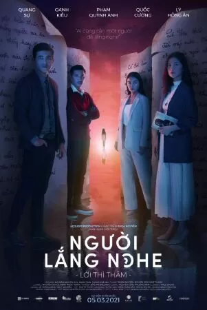 Người lắng nghe (2021)