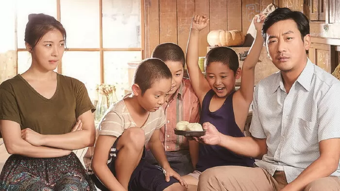 Nhật kí bán máu (2015)