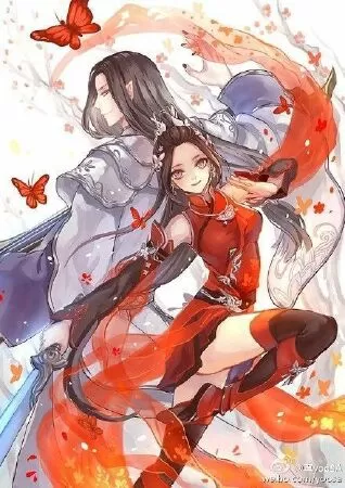Yêu Em Từ Cái Nhìn Đầu Tiên