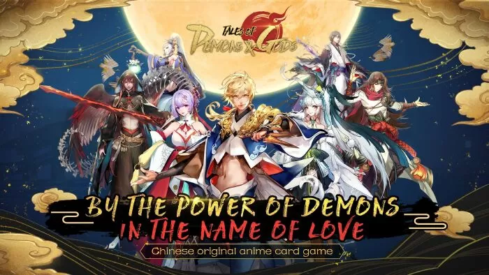 Tales of Demons and Gods / Yêu thần ký