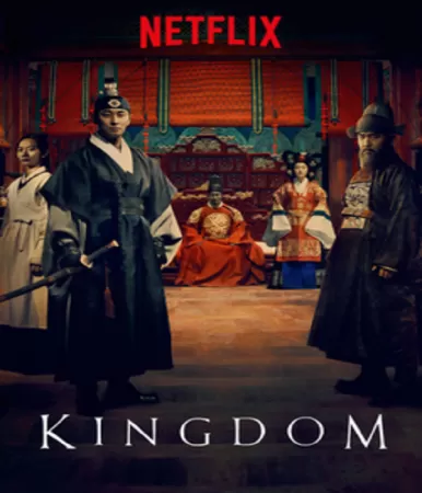 Kingdom(Vương triều xác sống)