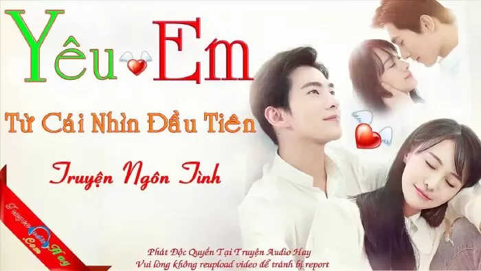 Yêu Em Từ Cái Nhìn Đầu Tiên