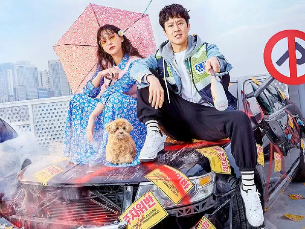 Có Điên Mới Yêu (Mad for Each Other) - 2021