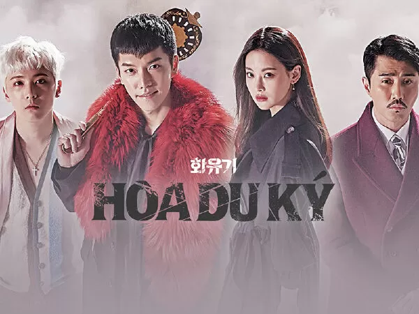 Hoa Du Ký (A Korean Odyssey) - 2017