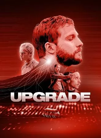 Upgrade (2018)