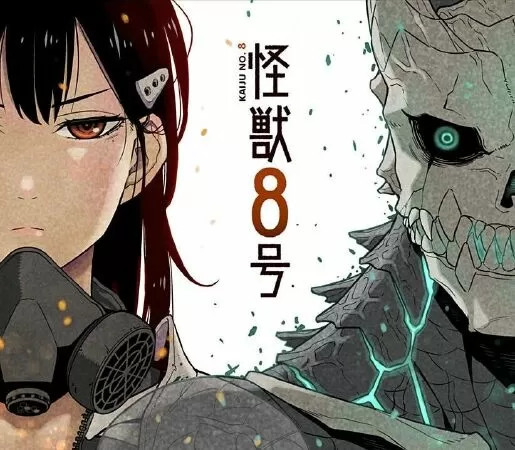 Kaiju 8-gou / Hôm nay tôi hóa Kaiju