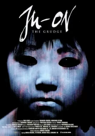 Ju On: The Grudge - Lời nguyền (2002)