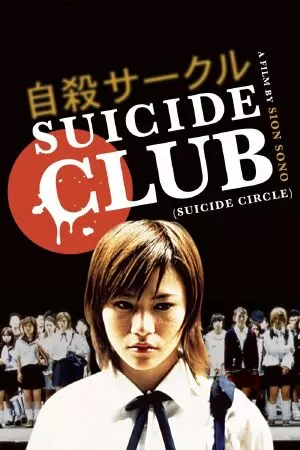 Suicide Club - Vòng quay tự sát (2001)