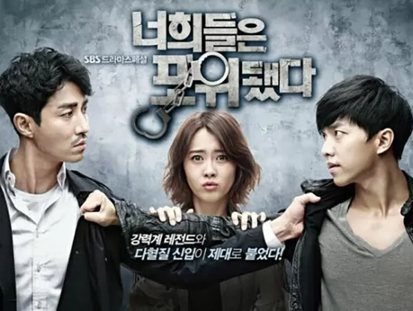 Chạy Đâu Cho Thoát (You're All Surrounded) - 2014