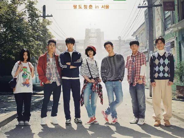 Lời hồi đáp 1994 (Reply 1994) - 2013