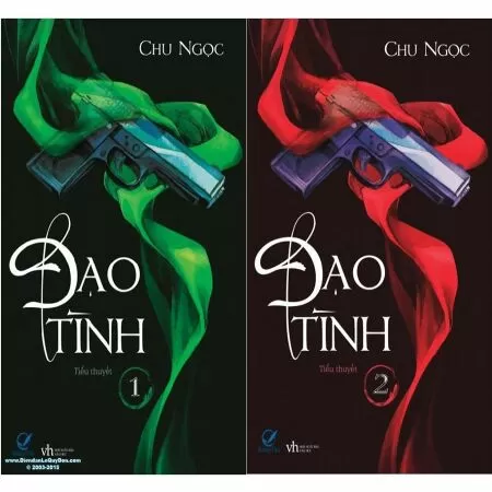 Đạo tình