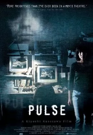 Pulse - Nỗi ám ảnh tâm linh (2001)