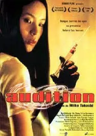 Audition - Buổi thử vai (1999)