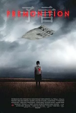 Yogen - Điềm báo (2004)