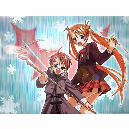 Mahou Sensei Negima! / Bậc thầy ma pháp