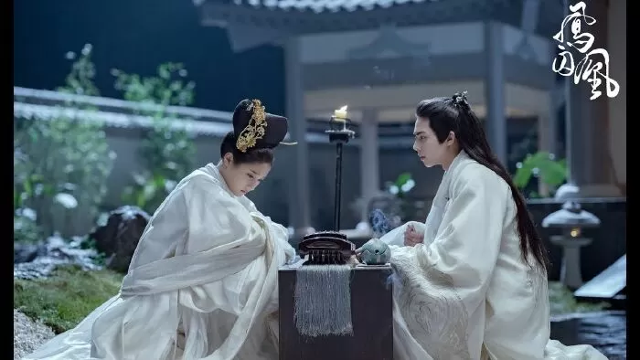 Phượng Tù Hoàng (2018)