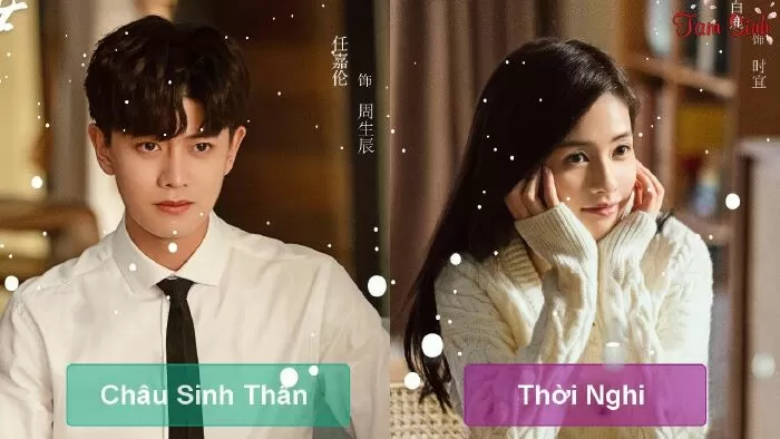Nhất Sinh Nhất Thế (2021)