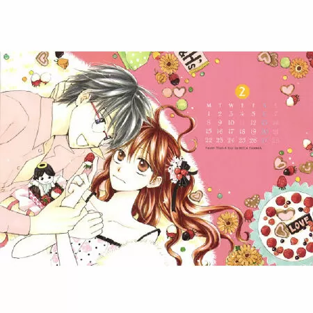 Kazuma Ojiro trong Kiss yori mo Hayaku (Gia đình hạnh phúc)