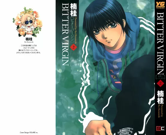 Daisuke Suwa trong Bitter Virgin