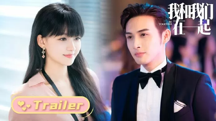 Tôi Và Chúng Ta Ở Bên Nhau – Be Together (2021)