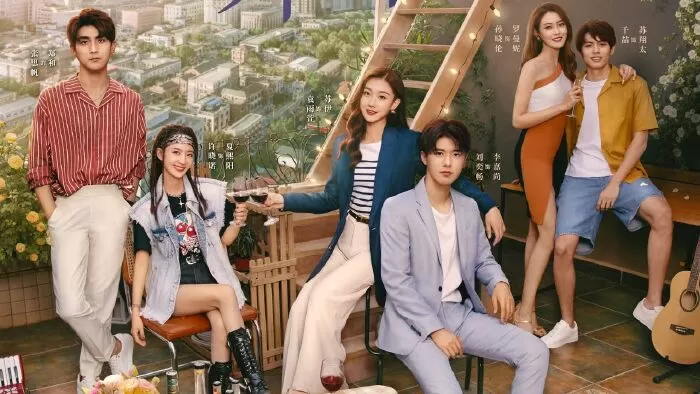 Bí Mật Không Thể Yêu Đương – The Secret of Not Falling in Love (2021)