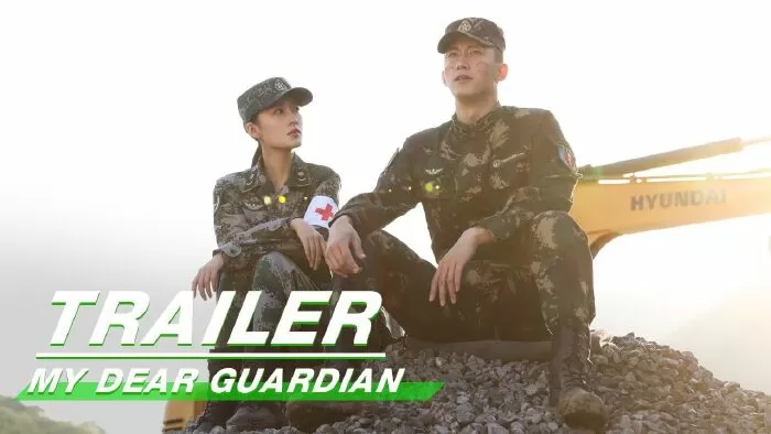 Quân Trang Thân Yêu – Dear Military Uniform (2021)
